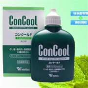 补货！Concool 牙科专用 超浓缩漱口水洗口液