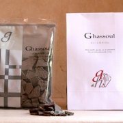 Naiad Ghassoul 摩洛哥 天然火岩泥粘土面膜(块状)150g Prime会员凑单免费直邮