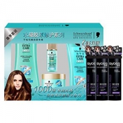 Schwarzkopf 施华蔻 水凝胶原修护套装(洗发水200ml+润发乳200ml+发膜50ml+营养水10ml)+SYOSS持久定型强力定型发胶50ml*3 *3件