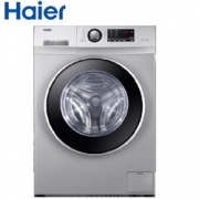 HAIER海尔  XQG80-B12726   8公斤变频滚筒洗衣机  1699元包邮