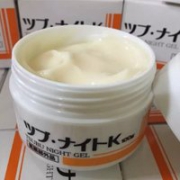 Tsubu night gel 去脂肪粒 油脂粒 大容量眼霜 100g