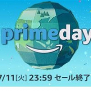 最新更新！日亚Prime Day会员日超值好货汇总