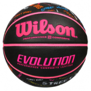 wilson威尔胜 篮球Evolution炫彩复刻7号篮球 WTB0536