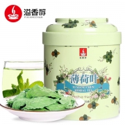 溢香醇 薄荷叶花草茶罐装25g