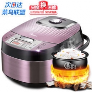 Midea 美的 WRS4078 电饭煲 4L