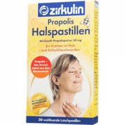 欧洲百年蜂胶品牌 德国进口 Zirkulin 蜂胶润喉无糖薄荷含片 30片 消炎舒缓