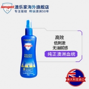 前1小时# 拍2件 Aerogard 宝宝儿童驱蚊水175ml*2*2件