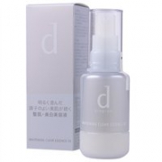 资生堂d program敏感肌肤精华液 50ml