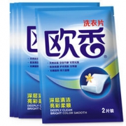 凑单品：欧香 浓缩洗衣片 2片装*2件