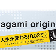 比常规款002薄20%！SAGAMI 相模 002 超薄安全套 12只装