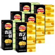 限地区！Lay's 乐事 香芝薄片 芝士味 45g*3盒+酸奶黄瓜味 45g*3盒    13元（25.9元，可199-100）