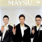 美由心生-素来不同: 京东美素MAYSU化妆品特卖