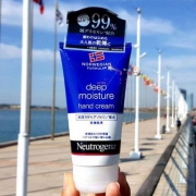 Neutrogena 露得清 deep moisture深层滋润护手霜 75ml Prime会员凑单免费直邮含税