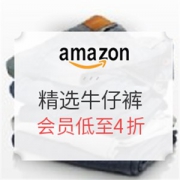 美国亚马逊 精选牛仔裤