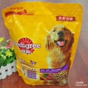 宝路 大型犬干粮全面营养牛肉味狗粮7.5kg*3