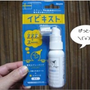 池田模范堂 防打鼾喷雾IBIKIST 防止打呼噜 25g