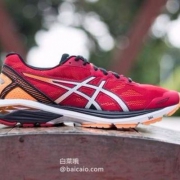 ASICS 亚瑟士 GT-1000 5 男士稳定型跑鞋 3色