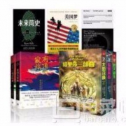 镇店之宝，Kindle电子书套装特惠专场