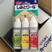 实用生活小神器：KOBAYASHI 小林制药 衣物去污笔组合装 10ml*3支