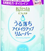 Mandom 曼丹 Bifesta 眼唇部卸妆液 145ml