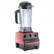 Vitamix 5200系列 多功能破壁料理机 2L
