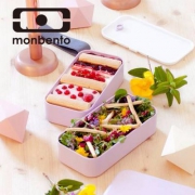 Monbento 便携双层树脂便当盒 3色+凑单品
