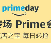 Prime专享！镇店之宝 Clarks明星爆款专场