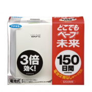 未来(VAPE) 电子驱蚊器 未来(VAPE) 150日 驱蚊器 可用1200小时 纯天然成份 无毒无味