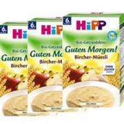 Hipp 喜宝 有机苹果香蕉荞麦早餐米粉(6个月起) 250g 三盒装
