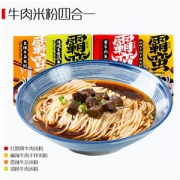 北大硕士创立 伏牛堂 霸蛮牛肉粉 4盒 4种口味