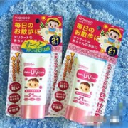 凑单佳品：Wakodo和光堂 防水型儿童防晒乳液 SPF-21/PA++ 30g