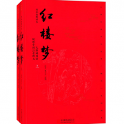 万种畅销书促销活动