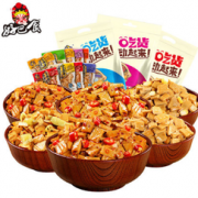 10点前10分钟！好巴食 多口味豆干500g*2袋
