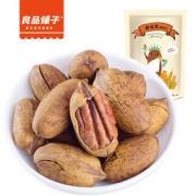 限地区： 良品铺子 碧根果 奶香味 208g+120g