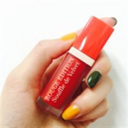 BOURJOIS 妙巴黎 舒芙蕾粉雾糖霜唇釉 #8 7.7ml