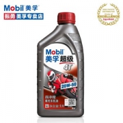 美孚 20W-50 4T摩托车机油 润滑油 1L