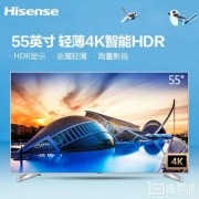 预约，Hisense 海信 LED55EC660US 55英寸 4K智能液晶电视