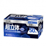 Unicharm    尤妮佳 超立体防PM2.5口罩 普通型 50枚