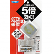 未来(VAPE)     驱蚊手表 灰色