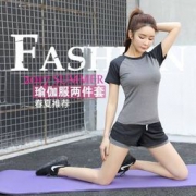eu 瑜伽/健身服 两件套