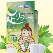 Sundrug 树之惠 本铺足贴 30片 多款