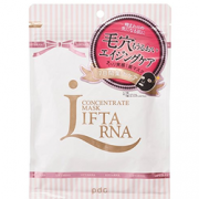 PDC 碧迪皙 Liftarna清洁保湿收缩毛孔黑面膜 7片