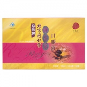 【京东超市】同仁堂 总统牌 北京同仁堂蜂王浆口服液 免疫调节 10ml*10支