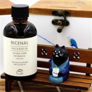 cosme新品：RICENAL 米油精华美容油 60ml
