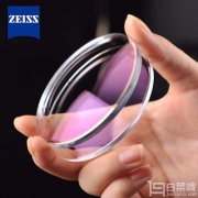 ZEISS 蔡司 A系列A60 1.600非球面莲花膜眼镜片 单片装