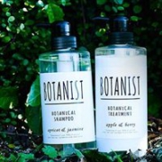 BOTANIST 植物去屑洗发水 490毫升/瓶 3款可选
