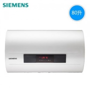 西门子 DG80165BTI 储水式 电热水器 80L 有瞬热功能 可遥控 3200W 一级能效