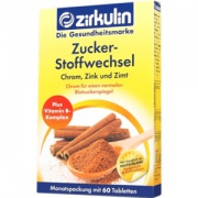 德国原装进口 Zirkulin 肉桂片 平衡血糖 预防糖尿病 60片