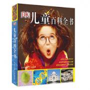 prime会员专享！DK 图书专场