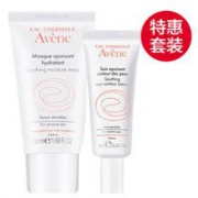 超值组合装 | Avene雅漾 舒缓保湿眼霜10ml+舒缓保湿面膜50ml